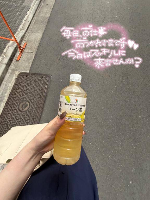 まりのpicture