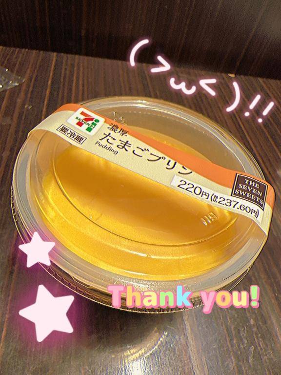 ちはる先生picture