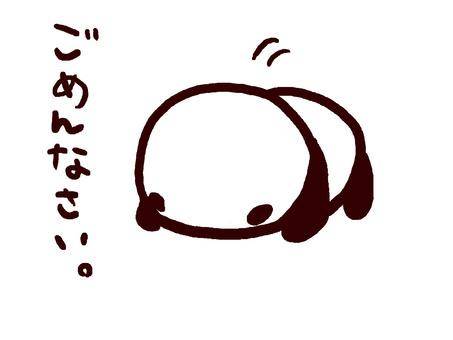 かおり先生picture
