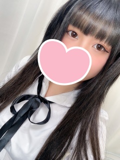 かの