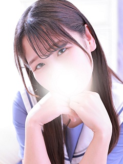 わか