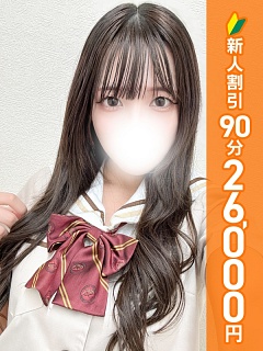 みみ
