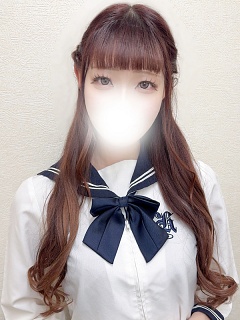 るり