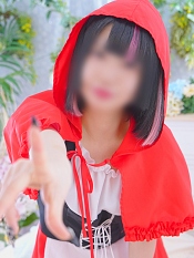 あまね