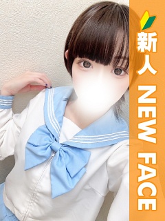 つき