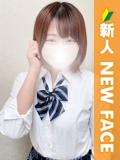 おと