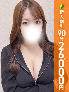 るみ先生