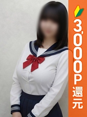 ここな