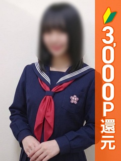 ここな