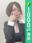 ともか先生