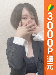 ともか先生