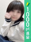 のの