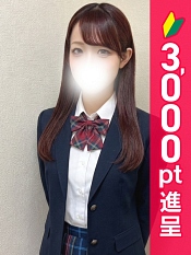 なぎさ
