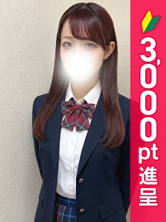 なぎさ