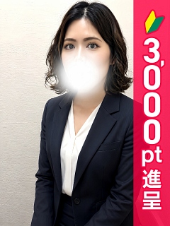 えり先生