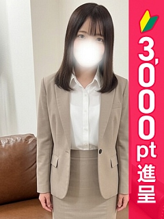 あすな先生