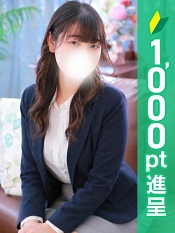 いろは先生