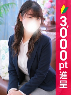 いろは先生