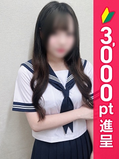 むつき