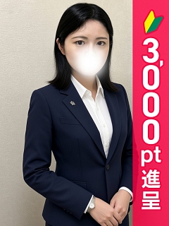 あお先生