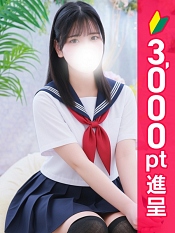 つゆ
