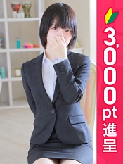 ちか先生