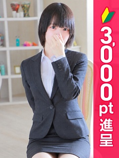ちか先生