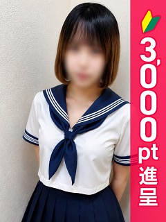 ななみ