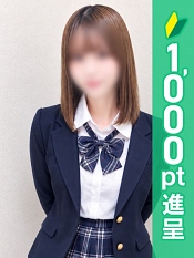 てれさ