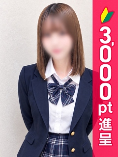 てれさ