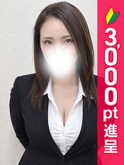 あき先生