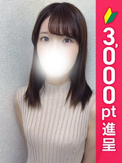 ゆい先生