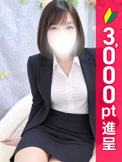 さなえ先生