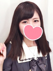 るな